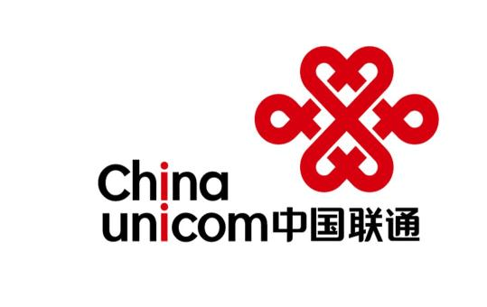 中國(guó)聯(lián)通