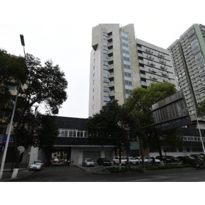 國(guó)家稅務(wù)總局綿陽(yáng)市稅務(wù)局